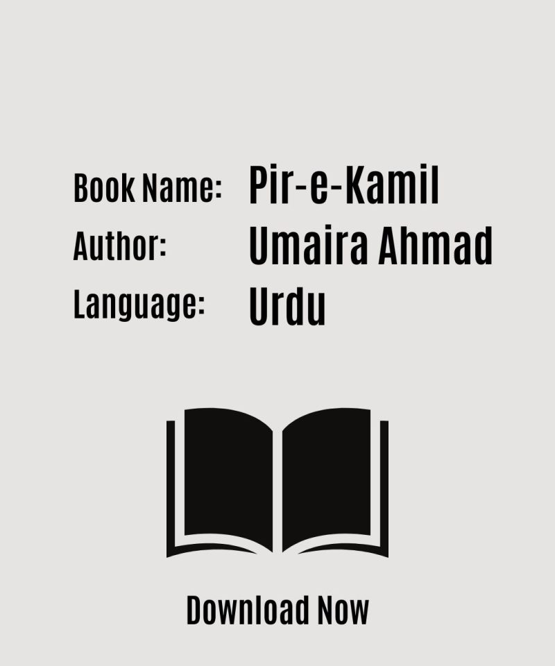 Pir-e-Kamil (Urdu)